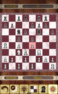 Chess 2游戏截图2