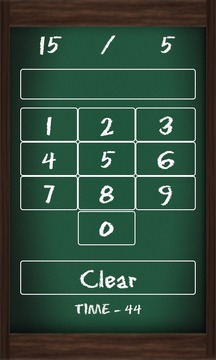 Math Genius Game游戲截圖2