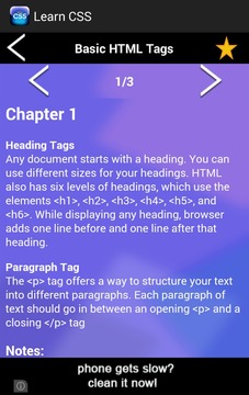 Learn CSS - Quick CSS Tutorial游戲截圖3