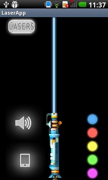 Laser Pointer Simulator游戲截圖2
