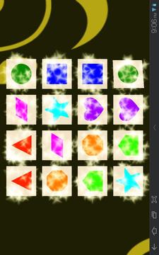 Shapes Memory Match游戲截圖3