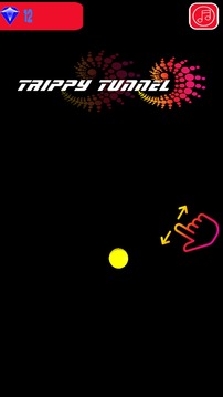 Trippy Tunnel游戲截圖3