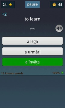 Language Quiz: Engleza-Romana游戏截图4