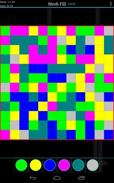 Mesh Fill游戲截圖1
