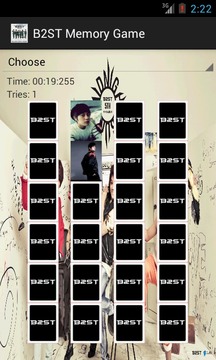 B2ST Memory Game游戲截圖4