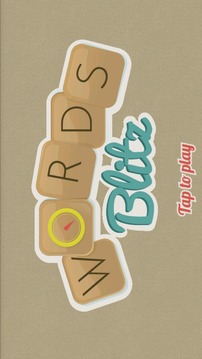 Words Blitz游戲截圖1