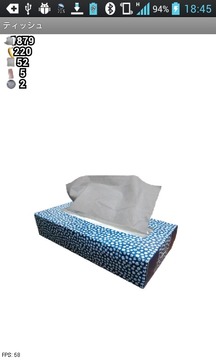 tissue游戲截圖2