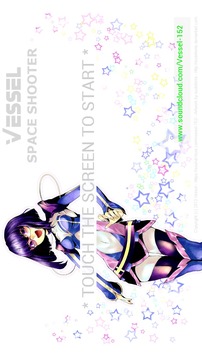 Vessel Space Shooter游戲截圖1