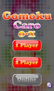 Caro O-X Gomoku游戲截圖1