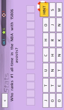 Basketball Trivia Game游戲截圖2
