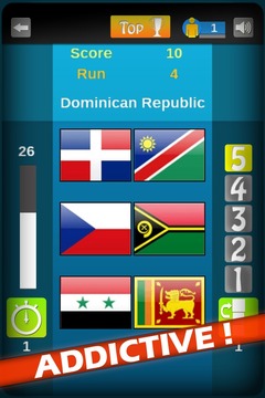 This is a Flag Quizz游戲截圖3
