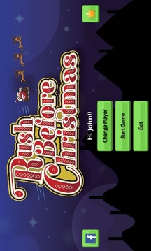 Rush Before Christmas游戲截圖1