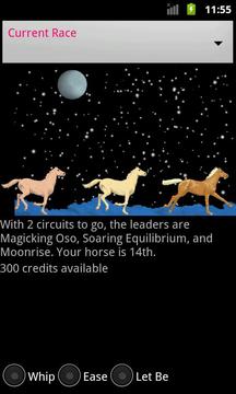 Horse Racing in Space游戲截圖3