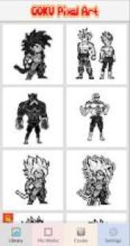 GOKU Pixel Art Games - Coloring By Number游戲截圖2