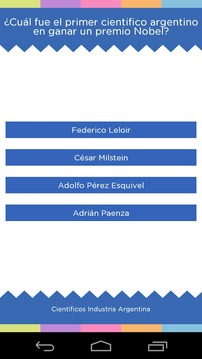 Científicos Ind. Argentina游戲截圖3
