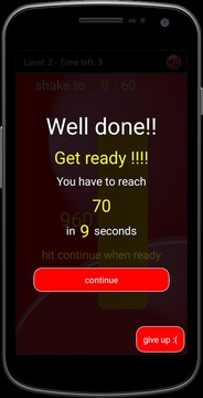 Fun Game Shake it!游戲截圖3