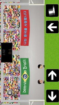 Head FootBall: World Cup 2014游戲截圖4