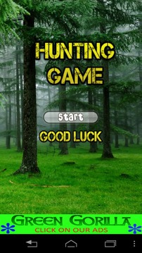 Hunting Game FREE游戲截圖1