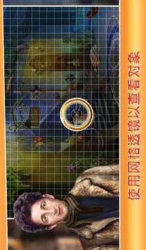 隱藏對象真正的森林游戲截圖5
