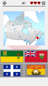 Canadian Provinces Territories游戲截圖1