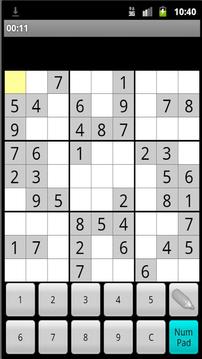 Sudoku War Free游戲截圖2