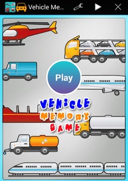 Vehicle Memory Game游戲截圖1
