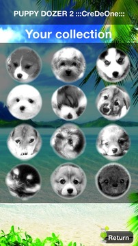 Puppy Dozer 2游戲截圖5