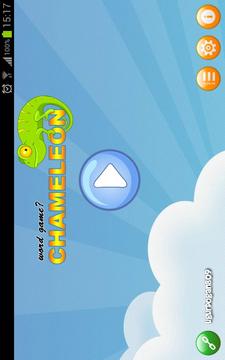 Chameleon Word Game游戲截圖1
