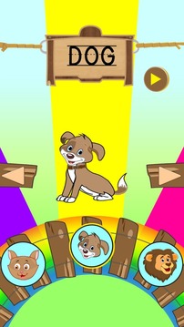 ZooAnimal Sounds(Kids)游戲截圖4