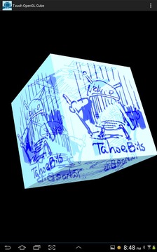 Touch OpenGL Cube游戲截圖4