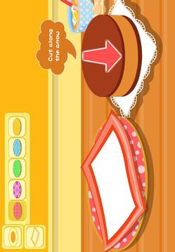 Cake imagination decoration游戲截圖5