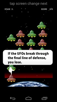 UFO RAID游戲截圖3