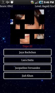 Pehchaan Kaun?游戲截圖5