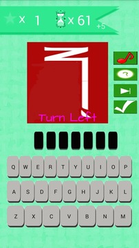 The Guess Game游戲截圖4