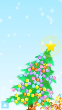 Destroy Christmas Tree游戲截圖1