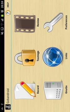 Gobandroid HD A.I. GnuGo游戲截圖3