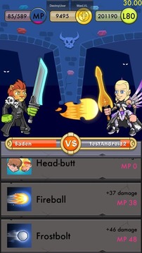 Avatar Battle Quiz游戲截圖5