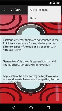 Did You Know Pokemon游戲截圖3