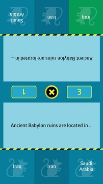 Brain Meltdown Quiz游戲截圖4