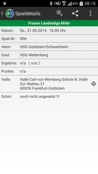 HSG Goldstein/Schwanheim游戲截圖3