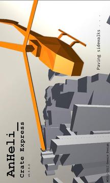 AnHeli Crate Express游戲截圖1