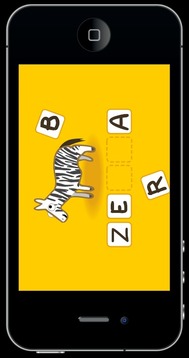 Z for Zebra游戲截圖1