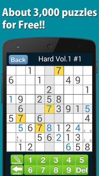 Number Place for Free游戲截圖1