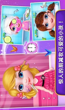 甜寶貝美容美發(fā)V1.0.0游戲截圖4