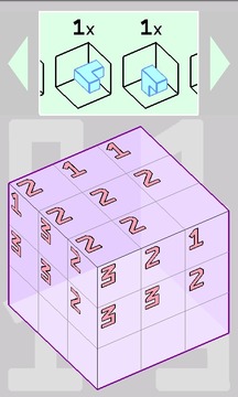 Loop Cube游戏截图5