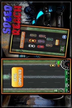Speed Reach游戲截圖3