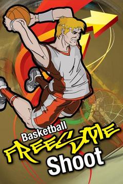 Basketball FreeStyle Shoot游戲截圖1