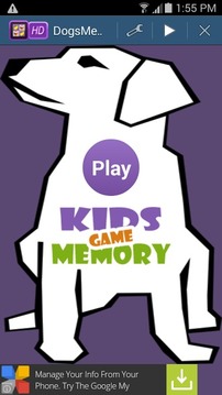 Dogs Memory Game游戲截圖1