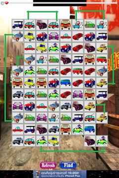 Cars Matching Games游戲截圖5