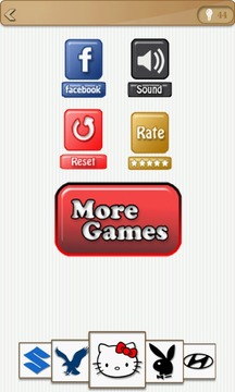 Logo Quiz Puzzle游戲截圖5